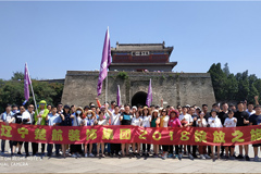 操学生妹网站楚航装饰2018绽放之旅